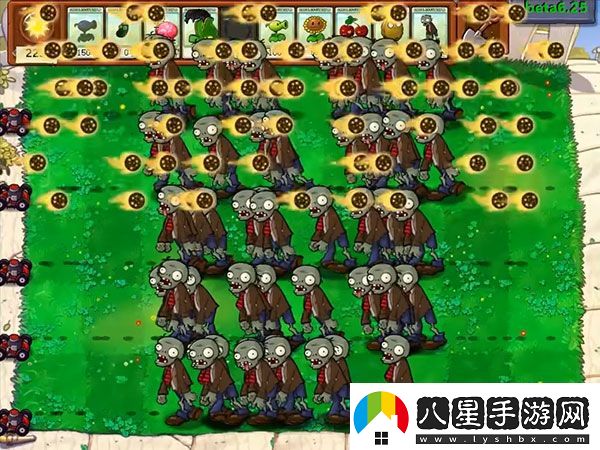 植物大戰僵尸貝塔版官方正版app下載