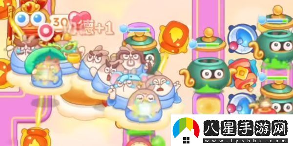 2023保衛蘿卜4周賽9.19怎么過(guò)