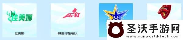 TTG、AG爭奪榜一EDGM能否贏(yíng)下生死戰