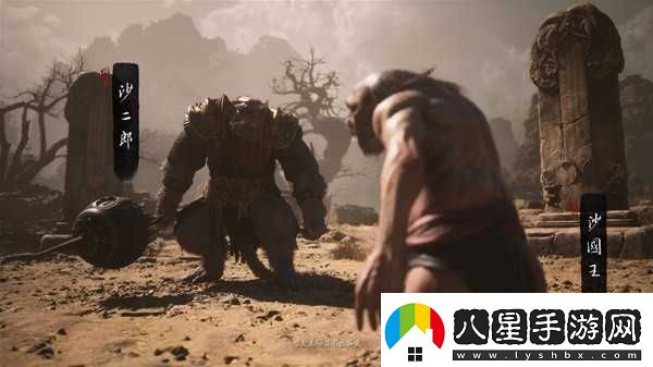 黑神話(huà)悟空全成就怎么做