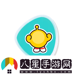 蛋仔派對全新典藏外觀(guān)“冰霜小精靈”將免費送出