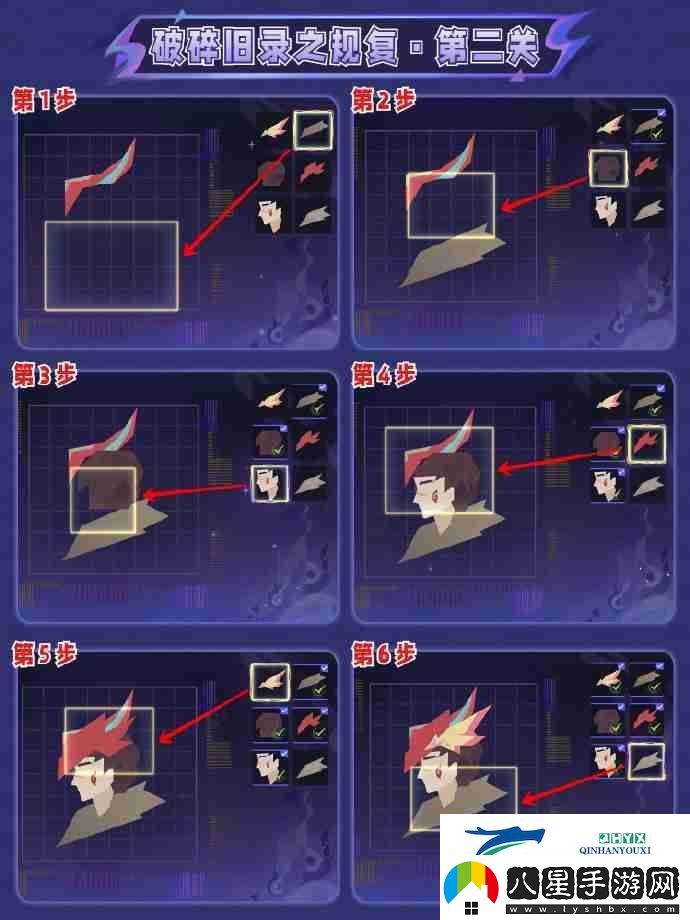 原神破碎舊錄之規復怎么玩