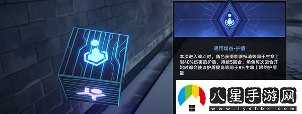 崩壞星穹鐵道1.6黃金與機械新增成就有哪些
