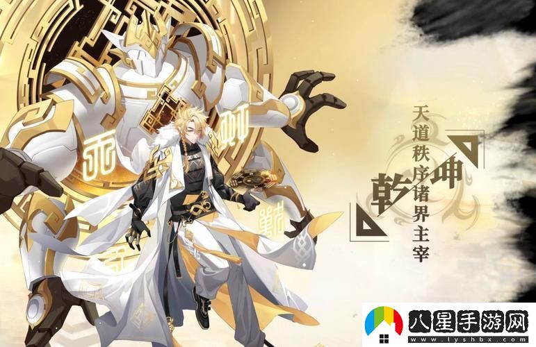 “奧拉星頁(yè)游