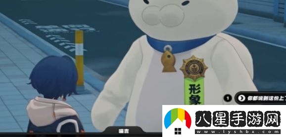 絕區零踴躍爭先獎?wù)?怎么獲取