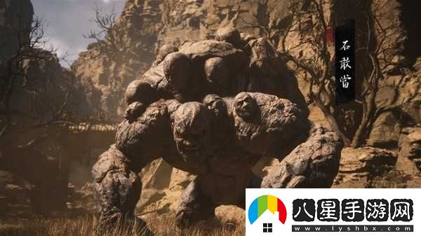 黑神話(huà)悟空全成就怎么做