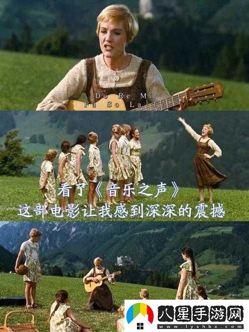 經(jīng)典電影插曲我會(huì )跟隨他