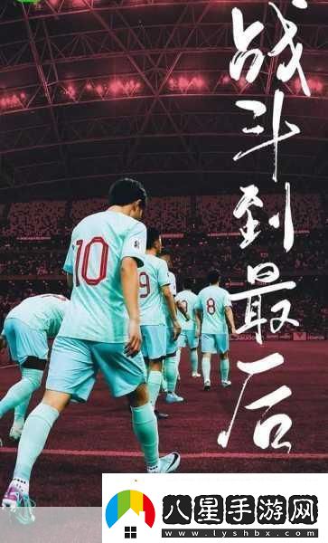 中國vs韓國vs美國vs日本