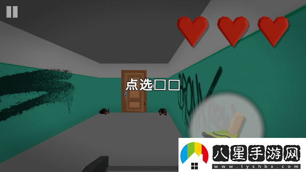 憤怒的腳3D游戲手機版app下載