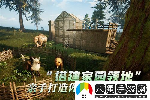 魔幻方舟新作黑光生存進(jìn)化今日開(kāi)放預約，虛幻5引擎為你帶來(lái)全新游戲體驗