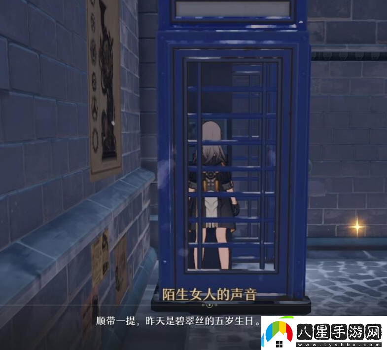 崩壞：星穹鐵道銀狼兌換建議