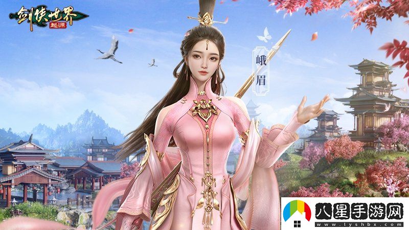 劍俠世界：起源全門(mén)派校服大賞——江湖名門(mén)氣場(chǎng)盡顯，華麗外觀(guān)深度鑒賞