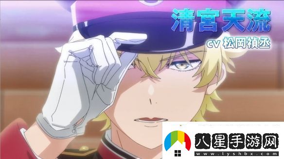 漫改TV動(dòng)畫(huà)魔女與使魔第一彈PV2025年開(kāi)播