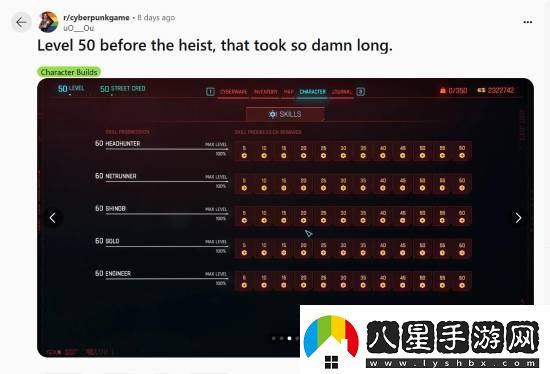 亞當重錘都得喊你爺