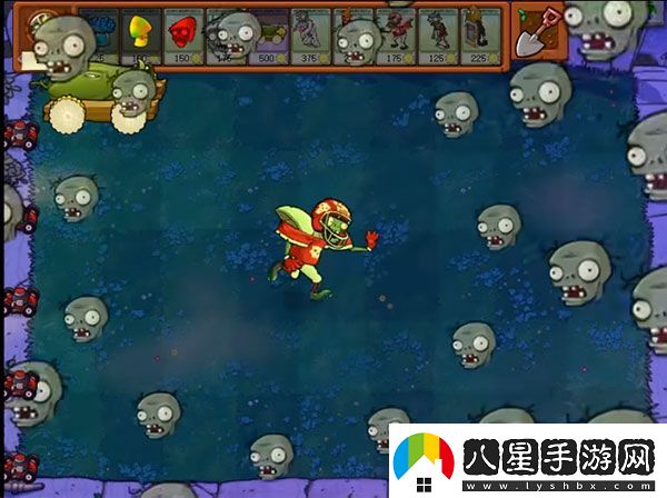 植物大戰僵尸貝塔版官方正版app下載
