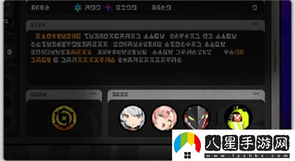 絕區零如何進(jìn)行危局強襲戰的攻略與玩法分享