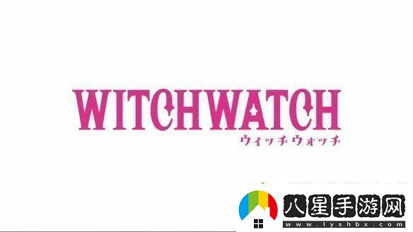 漫改TV動(dòng)畫(huà)魔女與使魔第一彈PV2025年開(kāi)播