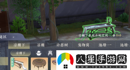 浮生憶玲瓏府邸怎么解鎖府邸解鎖方法介紹