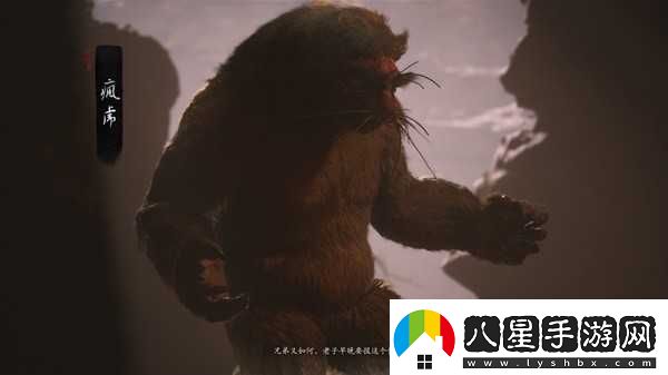 黑神話(huà)悟空全成就怎么做