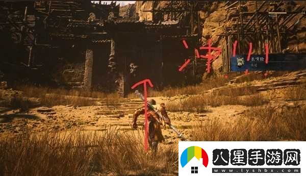 黑神話(huà)悟空全成就怎么做