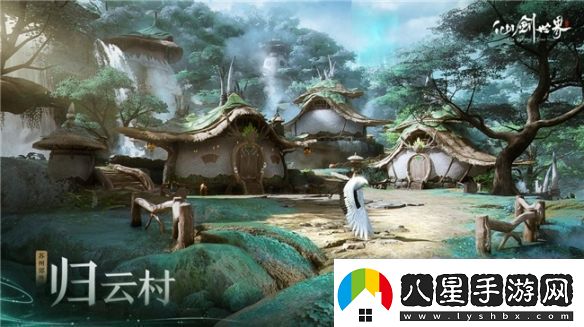 UE5仙劍四重置版4K仙劍世界這個(gè)國民IP又出息了！