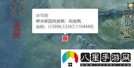 劍網(wǎng)3如何有效提升凌雪閣聲望？詳細凌雪閣聲望提升攻略分享