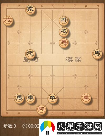 天天象棋殘局挑戰273期攻略