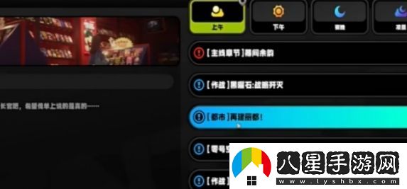 絕區零踴躍爭先獎?wù)?怎么獲取