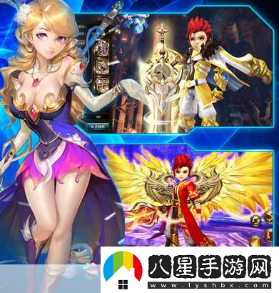 朱雀記震撼登場(chǎng)