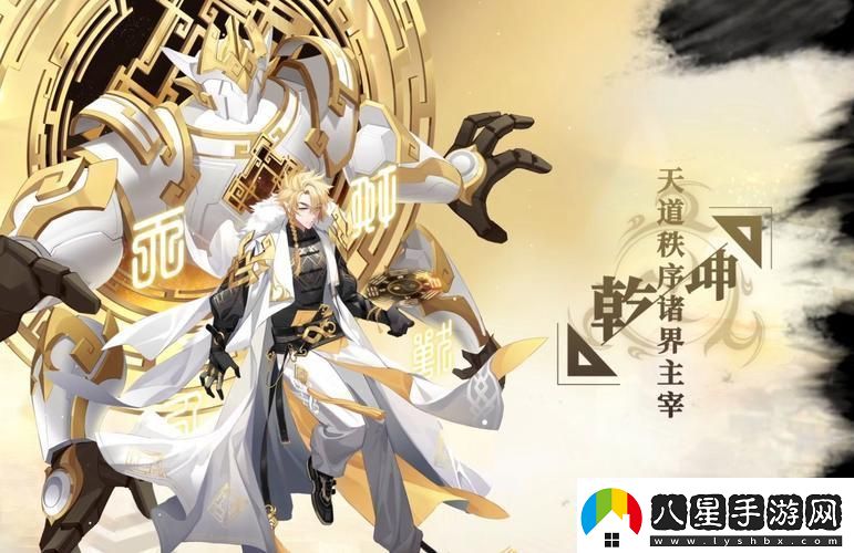 “奧拉星頁(yè)游