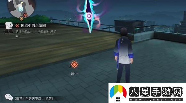 如何順利完成歸龍潮中的樂(lè )游闕任務(wù)詳細攻略解析