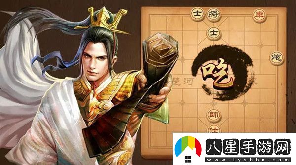 天天象棋殘局挑戰273期攻略