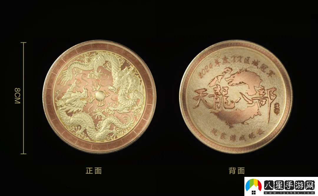 高手對決一觸即發(fā)!全國晉級賽明晚打響究竟誰(shuí)能殺到最后