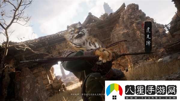 黑神話(huà)悟空全成就怎么做