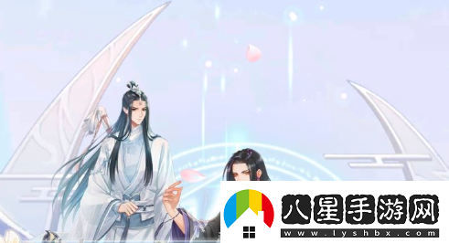 掌門(mén)太忙第六章好感度對話(huà)怎么選