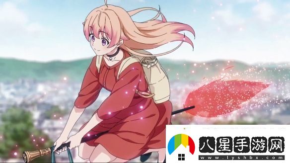 漫改TV動(dòng)畫(huà)魔女與使魔第一彈PV2025年開(kāi)播