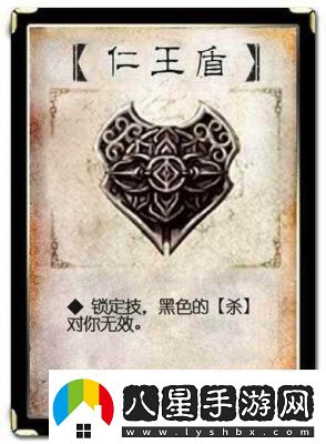 全民無(wú)雙