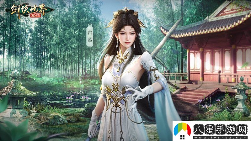 劍俠世界：起源全門(mén)派校服大賞——江湖名門(mén)氣場(chǎng)盡顯，華麗外觀(guān)深度鑒賞