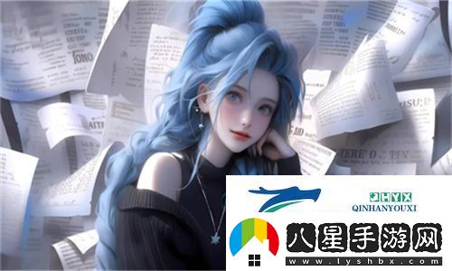 娜娜的生日輪換會(huì )游戲攻略