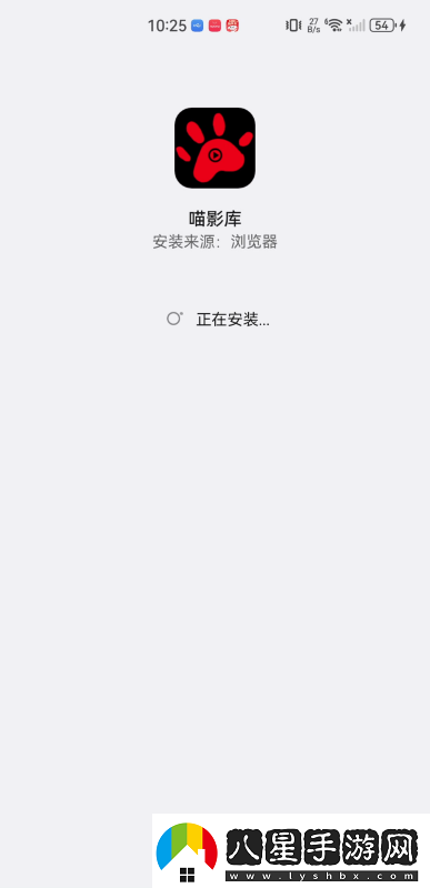 喵影庫app下載喵影庫高清播放最新版v3.0.1資訊速遞