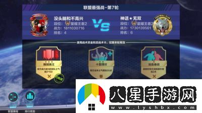 全民無(wú)雙