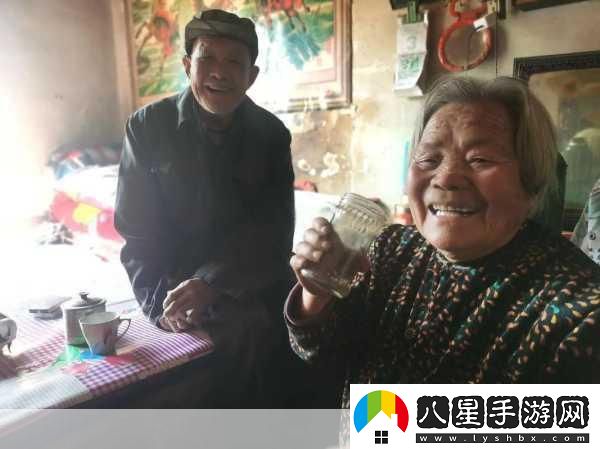 和姑父開(kāi)了房子怎么辦