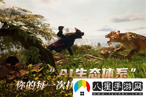 魔幻方舟新作黑光生存進(jìn)化今日開(kāi)放預約，虛幻5引擎為你帶來(lái)全新游戲體驗