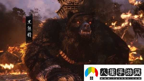 黑神話(huà)悟空全成就怎么做