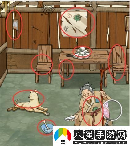 瘋狂梗傳荒唐祖屋把祖屋的價(jià)格打上去通關(guān)攻略一覽