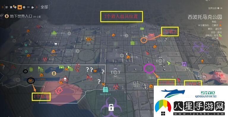 全境封鎖2獵人面具7個(gè)分布位置一覽