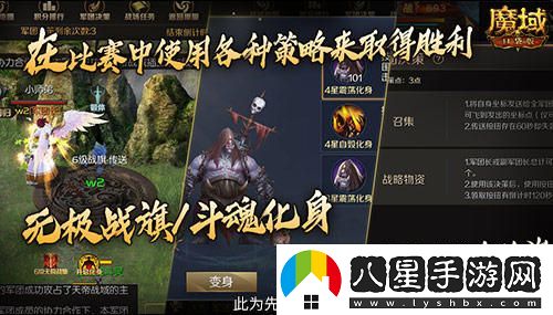 快來(lái)召喚兄弟重聚征戰！魔域口袋版最新回歸豪禮大放送