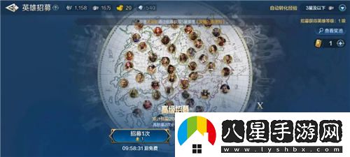 世界啟元7月16日正式公測，如何引領(lǐng)SLG游戲的新變革浪潮
