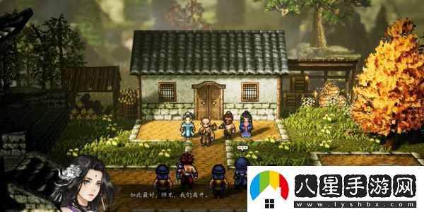 逸劍風(fēng)云決孔亮怎么入隊