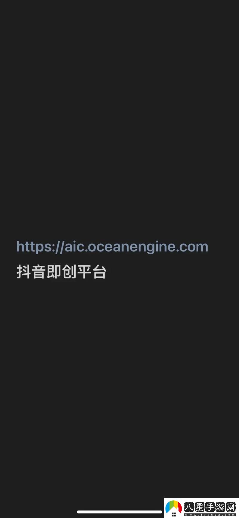 全新體驗就在眼前